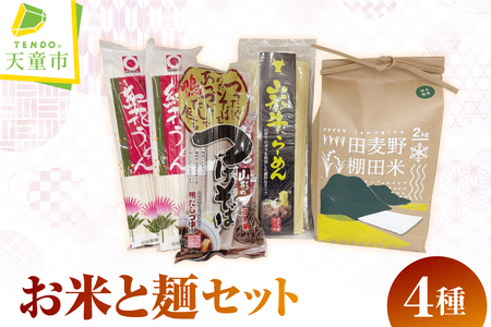     Zbg [ ߘa7NY  ] 07-32-006