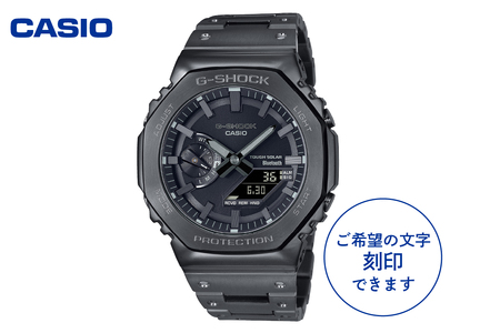 [CASIO]G-SHOCK GM-B2100BD-1AJF ≪名入れ有り≫ 山形県 東根市 hi011-105 腕時計 時計 ウォッチ watch カシオ CASIO Gショック G-SHOCK ジーショック メンズ 男性 女性 電波 ソーラー アナログ ブラック お洒落 おしゃれ ファッション コレクション コレクター 黒 刻印 刻印入り 多機能 国内正規品 山形県 東根市 ふるさと納税 人気