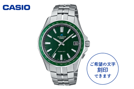 [CASIO]OCEANUS OCW-S400-3AJF ≪名入れ有り≫ マンタシリーズ Manta 山形県 東根市 hi011-109 腕時計 時計 ウォッチ カシオ マンタシリーズ Manta オシアナス メンズ 男性 電波 ソーラー アナログ シルバー チタン コンパクト 国内正規品