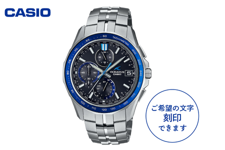 【CASIO】OCEANUS　OCW-S7000-1AJF ≪名入れ有り≫ マンタシリーズ Manta 山形県 東根市 hi011-111 腕時計 時計 ウォッチ カシオ マンタシリーズ Manta オシアナス メンズ 男性 電波 ソーラー アナログ シルバー チタン コンパクト 国内正規品 山形県 東根市