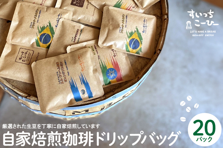 hbvobO 20pbN@R[q[  R` s hi072-002@hbvR[q[ hbvpbN Iׂܐ 肽 ҂  XyVeBR[q[  coffee 
