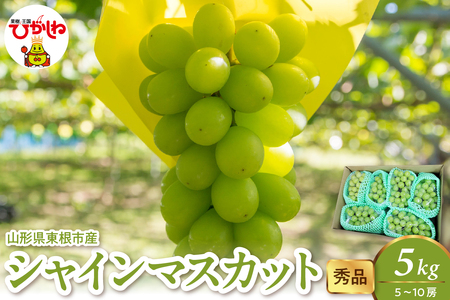 2026NY VC}XJbg 5kgi5-10[j Gi R` s@hi082-060 R` }K^P ܂ s qKVlV Ђ˂ t[c ʕ  N_m VC}XJb