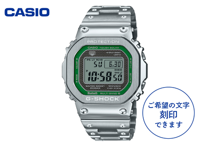 [CASIO]G-SHOCK GMW-B5000D-3JF ≪名入れ有り≫ 山形県 東根市 hi011-117(腕時計 時計 ウォッチ watch カシオ CASIO G-SHOCK ジーショック メンズ 男性 電波 ソーラー アナログ お洒落 おしゃれ ファッション コレクション コレクター シルバー silver アウトドア 多機能 国内正規品 山形県 東根市 ふるさと納税 人気)
