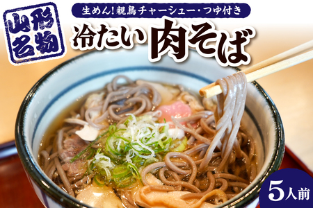 R`@₽5lO R` s EFMS hi074-022