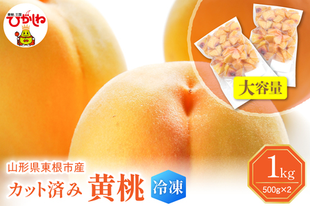 yuԗⓀzsY Jbgς  e 500g×2 _YZ^[ hi027-252 R` s ʎ t[c ʕ  Ⓚʕ 1LO  O  ӂ邳