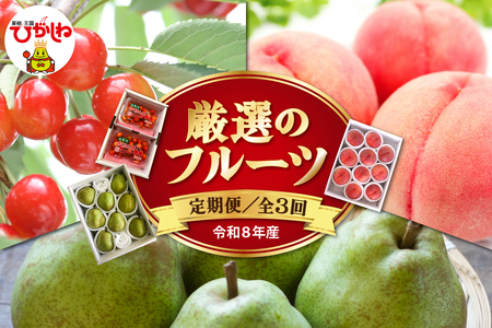 yߘa8N s\ 3ցzĨt[cI s{̃t[c R` s hi104-007 i   _炩 炩  TN{  m  t[c