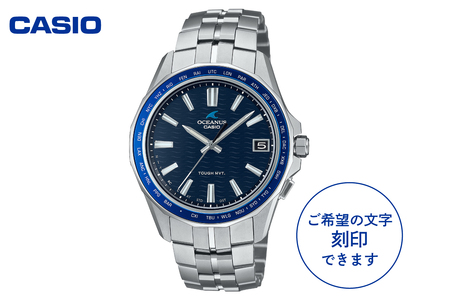 [CASIO]腕時計 OCEANUS OCW-S400-2AJF ≪名入れ有り≫ 山形県 東根市 hi011-127 (腕時計 時計 ウォッチ watch カシオ CASIO OCEANUS オシアナス メンズ 男性 電波 ソーラー お洒落 おしゃれ ファッション コレクション コレクター コンパクト アウトドア 多機能 国内正規品 山形県 東根市 ふるさと納税 人気)