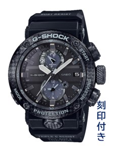 CASIO腕時計 G-SHOCK GWR-B1000-1AJF ≪刻印付き≫　C-0106 