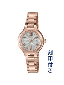 CASIO腕時計 SHEEN SHW-1750CG-4AJF ≪刻印付き≫　C-0130 