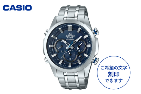 CASIO腕時計 EDIFICE EQW-T630JD-2AJF ≪名入れ有り≫　C-0134 
