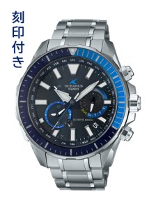 CASIO腕時計 OCEANUS OCW-P2000-1AJF ≪刻印付き≫　C-0146