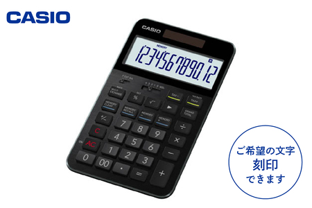CASIOプレミアム電卓 S100≪名入れ有り≫(ブラック)　D-0017