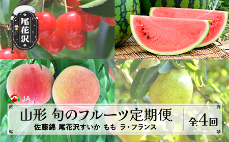 s\ S4 t[c ߘa8NY   ԑ򂷂  EtX 2026NY R` k Y ʕ  t[c  TN{  XCJ Z  m