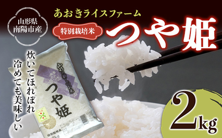 1571ｒの返礼品 検索結果 | ふるさと納税サイト「ふるなび」