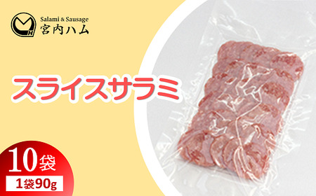 XCXT~ 90g×10܃Zbg w(L){nx R` zs [2226]