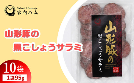 R`؂̍傤T~ 95g×10܃Zbg w(L){nx R` zs [2188]