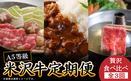 s3t A5 đ򋍒 ĂEύ݁EԂԃR[X sߘa8N1Jnt w(L)CXx R` zs [1104]