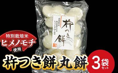 ʍ͔| qm` n ۖ3܃Zbg w()Vt@[x   n ۖ Zbg  ʍ͔| qm`  G 񂴂 R` zs [2576]