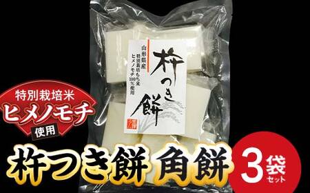 ʍ͔| qm` n p3܃Zbg w()Vt@[x   n p Zbg  ʍ͔| qm`  G 񂴂 R` zs [2577]