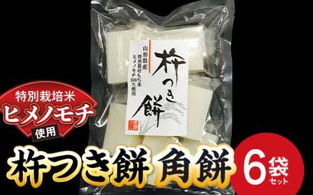 ʍ͔| qm` n p6܃Zbg w()Vt@[x   n p Zbg  ʍ͔| qm`  G 񂴂 R` zs [2580]