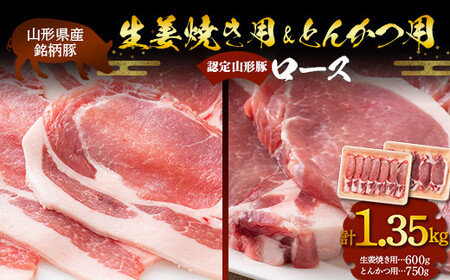 R` [X IĂp 600g & [X Ƃ񂩂p 750g R`Y  F uh ؓ R` zs [1835]