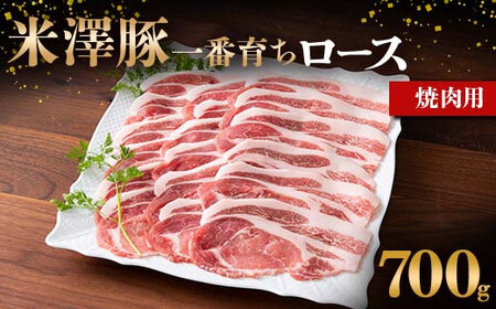 V؈Ԉ炿 [X ēp 700g uh ؓ đ đ R` zs [1855]