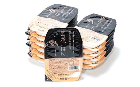 [米食味コンクール金賞受賞農園] つや姫 玄米パックご飯 150g×12パック 『しまさき農園』 南陽市産 米 玄米 つや姫 ご飯 レトルト パックご飯 保存食 非常食 山形県 南陽市 [1224]