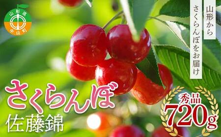 ss\t2026Nx R`Y   Gi 720g F4A-0404