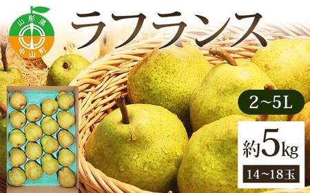 tX5kg 2`5L 14`18 ӂ ʕ  t[c R`Y F4A-0938