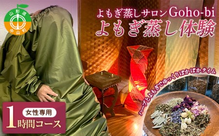 TGoho-bi 1ԃR[X ^p e N RÖ@ n[u R fgbNX F4A-0304