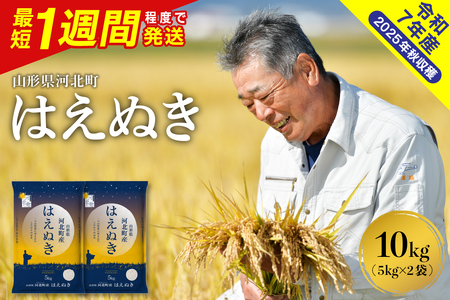 yߘa7NYāzŒZ1TԒx ͂ʂ10kgi5kg×2܁j R`Y ycomeقgz ka024-040d-010-r7