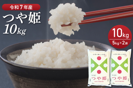 �y�ߘa7�N�Y�āz2026�N7���O�������@���ʍ͔|�� ��P 10kg�i5kg×2�܁j�R�`���Y �y�O�쏤�X�z�@ka025-204d-071-r7