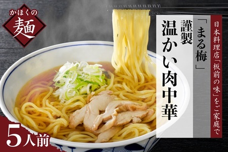 ܂~yސz قJn̉ i{ [j@ˁi150gj×5lOZbgI@iސ k R` ͖k IXX O  \Et[h {̖ c [ 