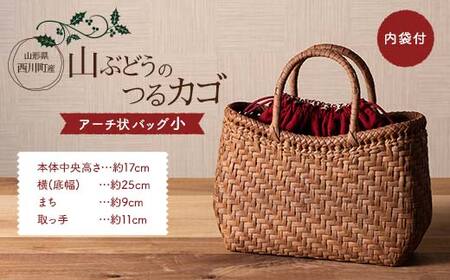 ふるさと納税「山葡萄」の人気返礼品・お礼品比較 - 価格.com