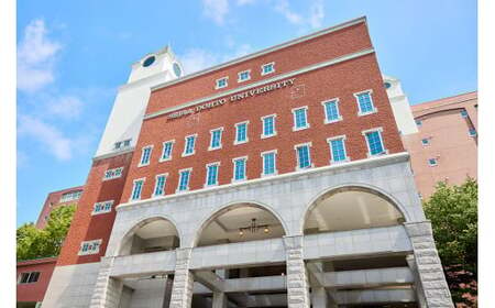 [お礼の品なし]北広島市私立養育機関支援 (学校法人北海道星槎学園 星槎道都大学) [寄付金額5,000円]