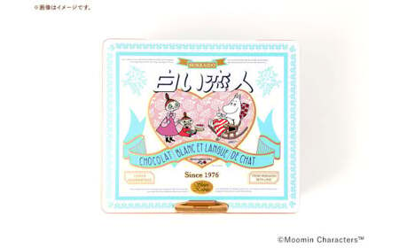 ムーミン オリジナルデザイン 白い恋人36枚缶 母の日限定デザイン [2025年5月5日頃にお届け] 母の日 ムーミン オリジナル ふるさと納税 限定 菓子