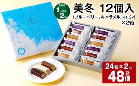 y12ցz~12iu[x[ALA}j×2