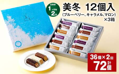 y12ցz~12iu[x[ALA}j×3