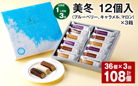 y13ցz~12iu[x[ALA}j×3