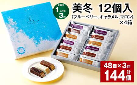 y13ցz~12iu[x[ALA}j×4