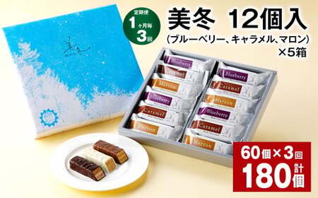 y13ցz~12iu[x[ALA}j×5