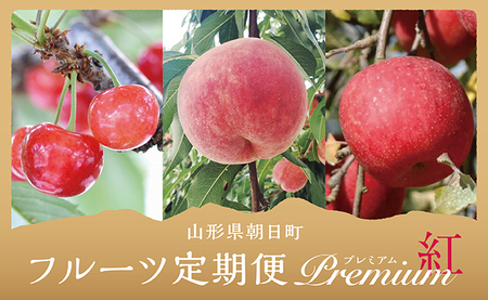 �t���[�c �R��� ����� ( �������� ���� ��� �j �v���~�A�� �g�R�[�X �G�i �_�ƒ��� �R�`�� �������Y �_�Y�� �R�`�Y �T�N�����{ �g�G�� ���� �쒆�� �����S �T���ӂ� ���� �ʕ� �� �H �~