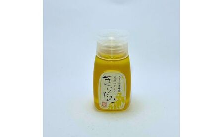 天然 はちみつ 「きはだ蜜」300g 国産 純粋 蜂蜜 ハチミツ