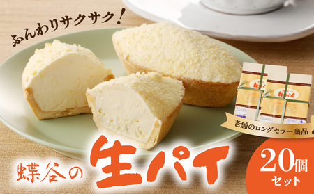 J̐pC@20Zbg 007-010