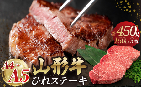 R`ЂXe[L 150g3 y̏сz 058-005