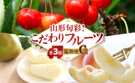 �y�������Œ�z�R�`�{�ʁI�������t���[�c����֑S�R��b 063-T03