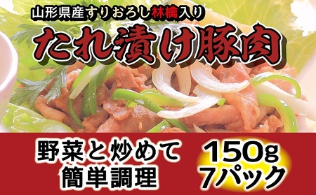 肉マネーギフトカードの返礼品 検索結果 | ふるさと納税サイト「ふるなび」