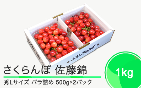   GL 1000g 1kgiol߁j 2026NY ߘa8NY R`Y ӂ邳Ɣ[ ʕ  t[c Ԍ ①z st O  n Y Yn  