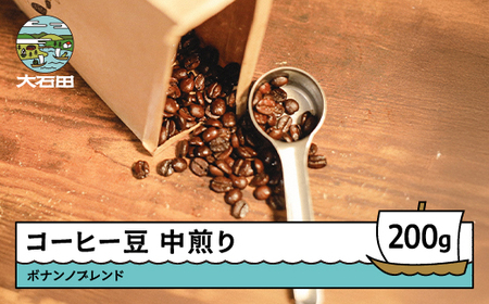 R[q[  {imuh  Mtg 200g bc-cfbbx200