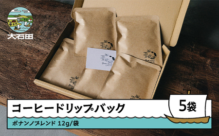 R[q[ hbvobO {imuh   Mtg 5 bc-cfdbx5